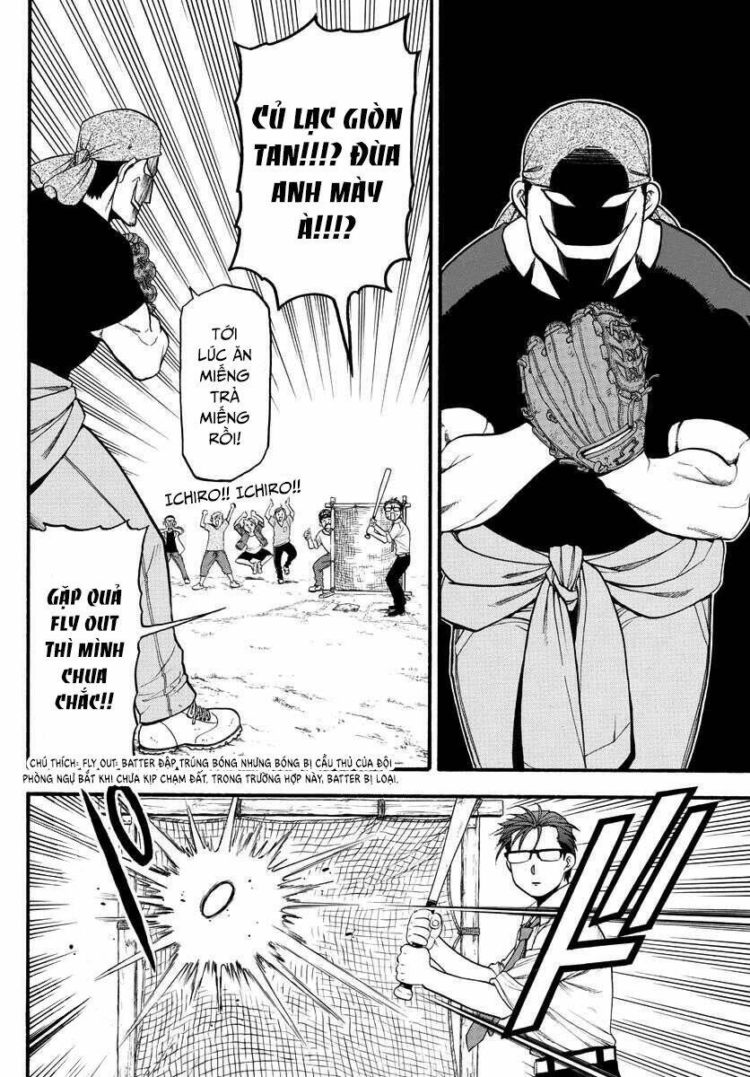 gin no saji - Chapter 131 - Page 17