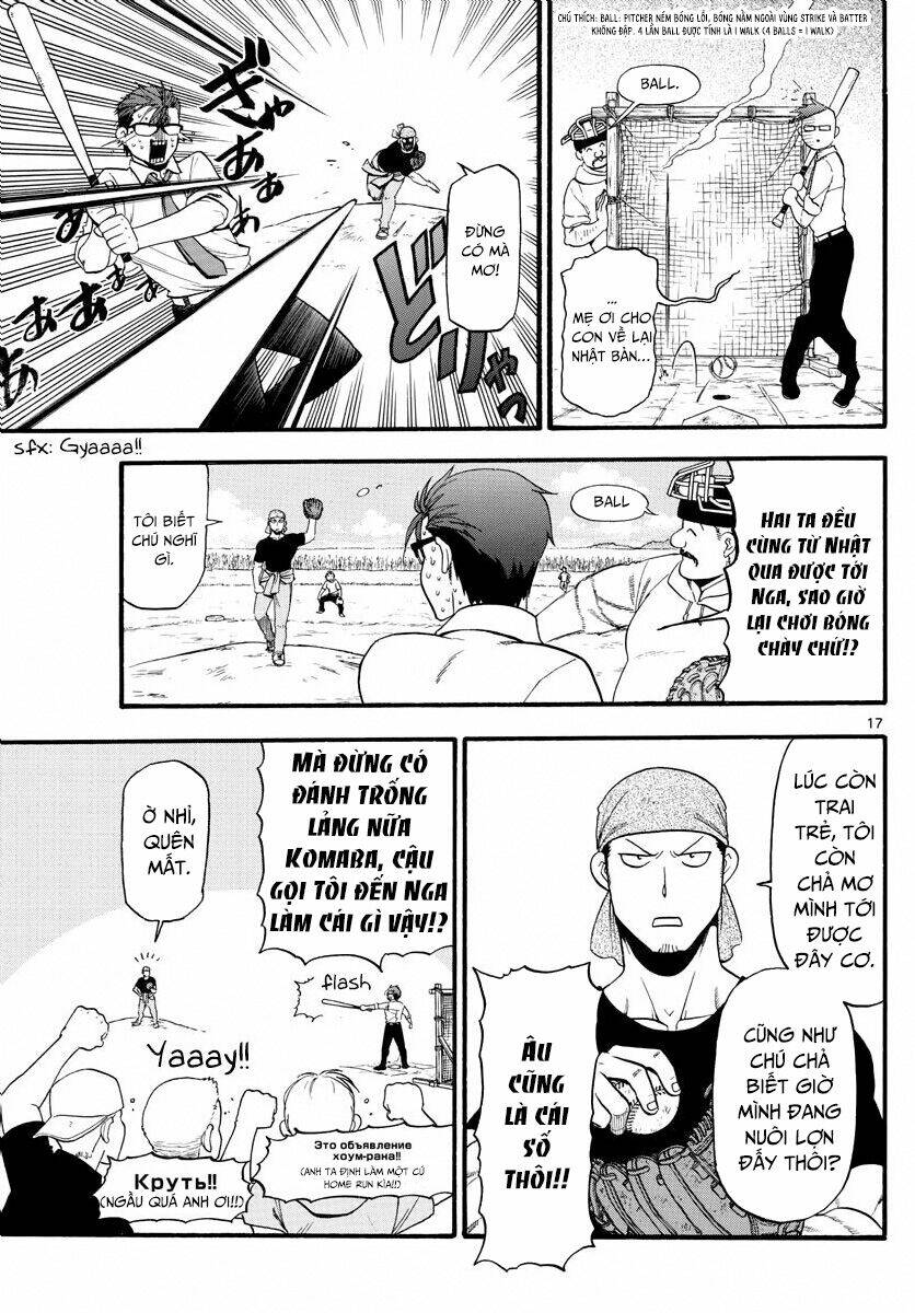 gin no saji - Chapter 131 - Page 18