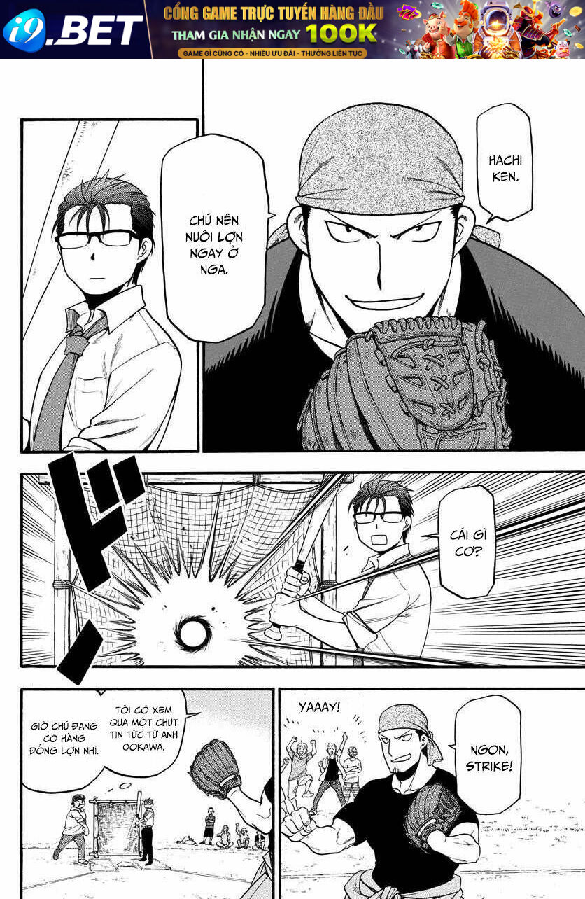 gin no saji - Chapter 131 - Page 19