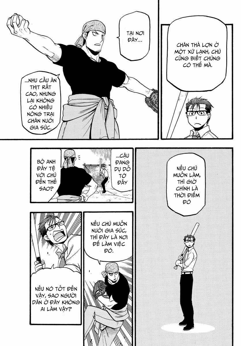 gin no saji - Chapter 131 - Page 20