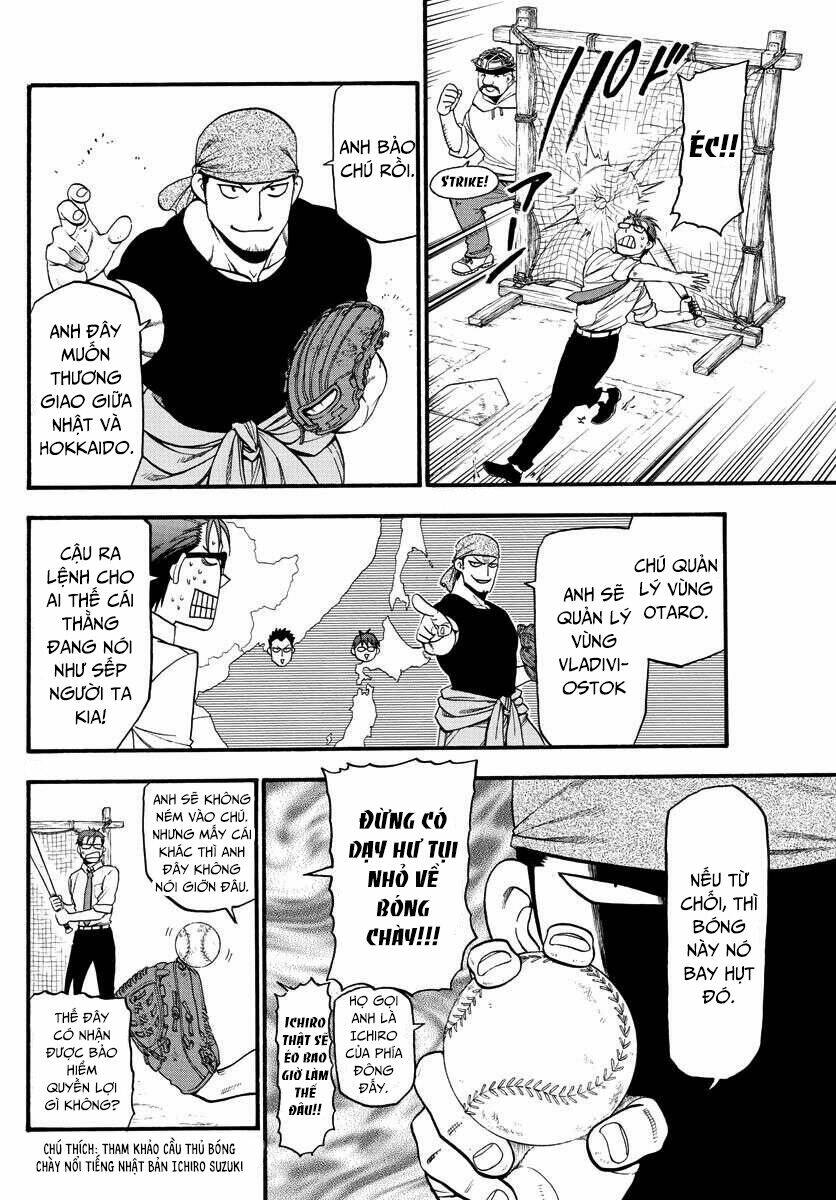 gin no saji - Chapter 131 - Page 21