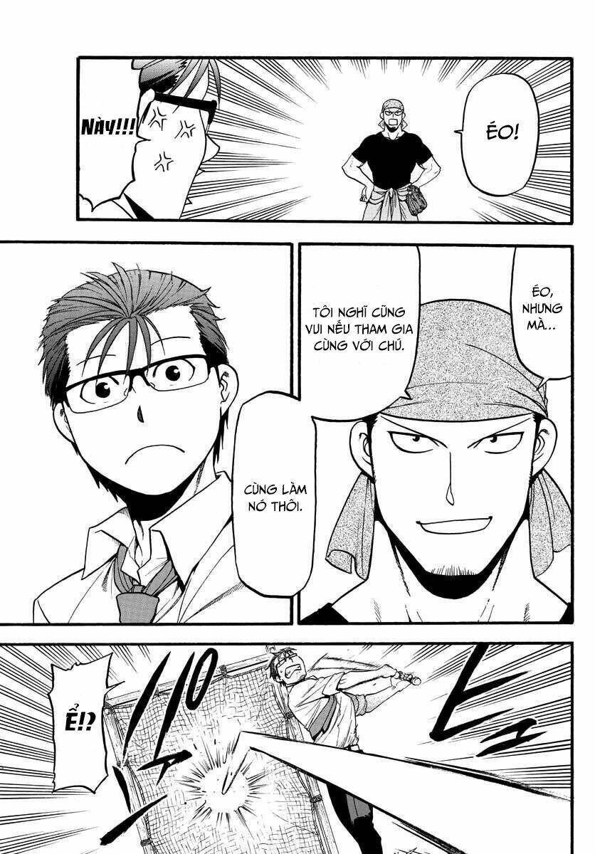 gin no saji - Chapter 131 - Page 22