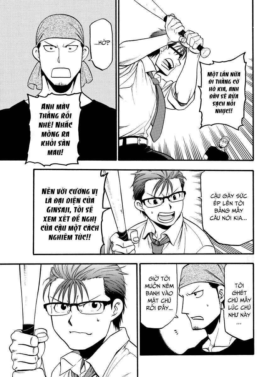 gin no saji - Chapter 131 - Page 26