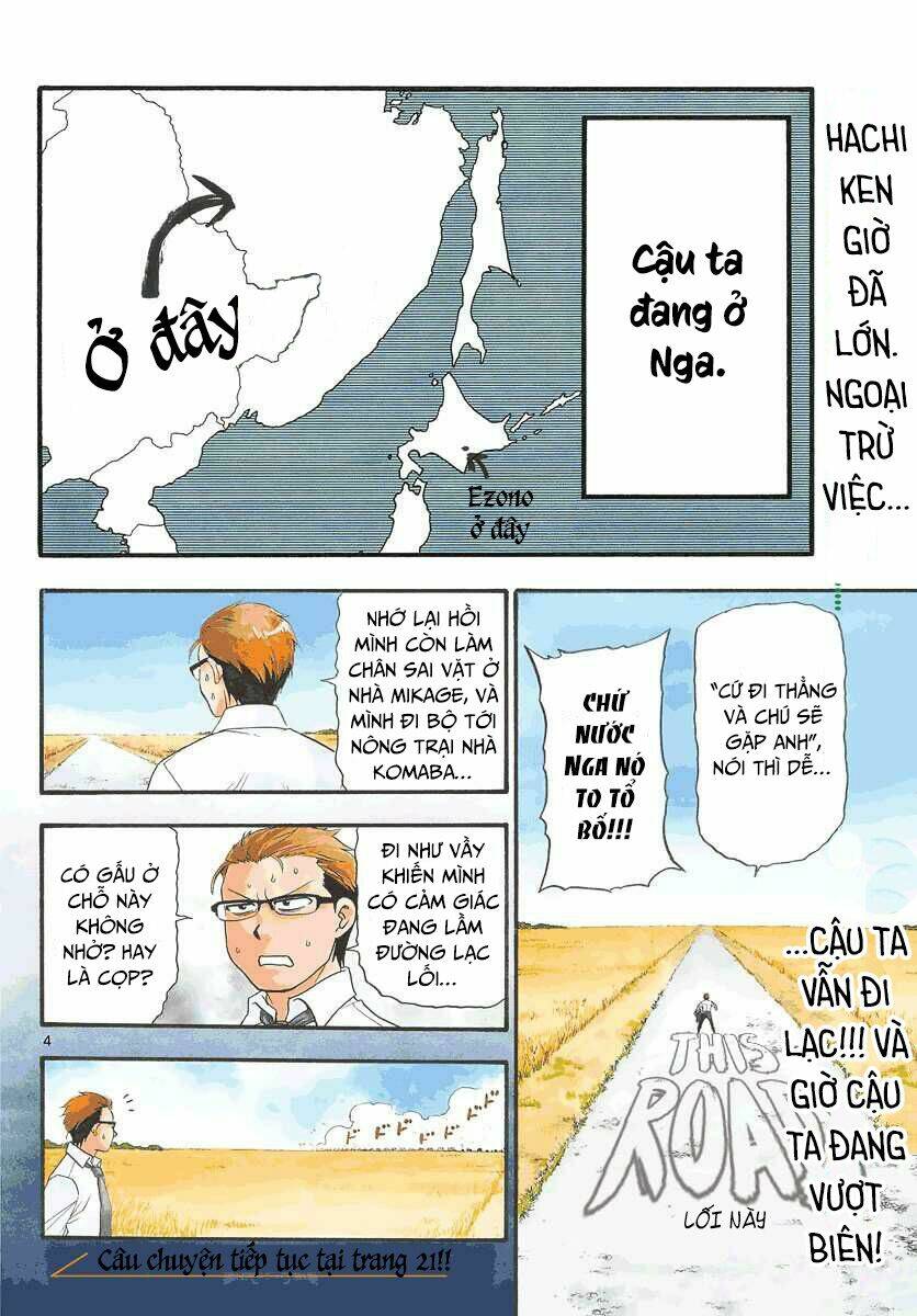 gin no saji - Chapter 131 - Page 4