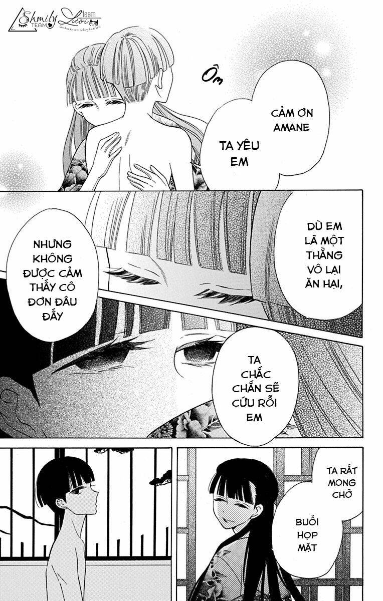 Tendou-ke Monogatari - Chapter 9 - Page 12