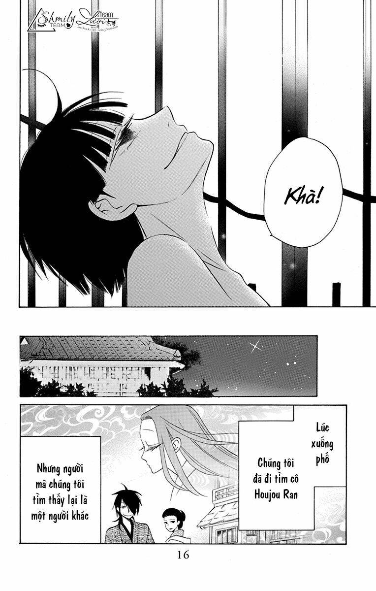 Tendou-ke Monogatari - Chapter 9 - Page 13