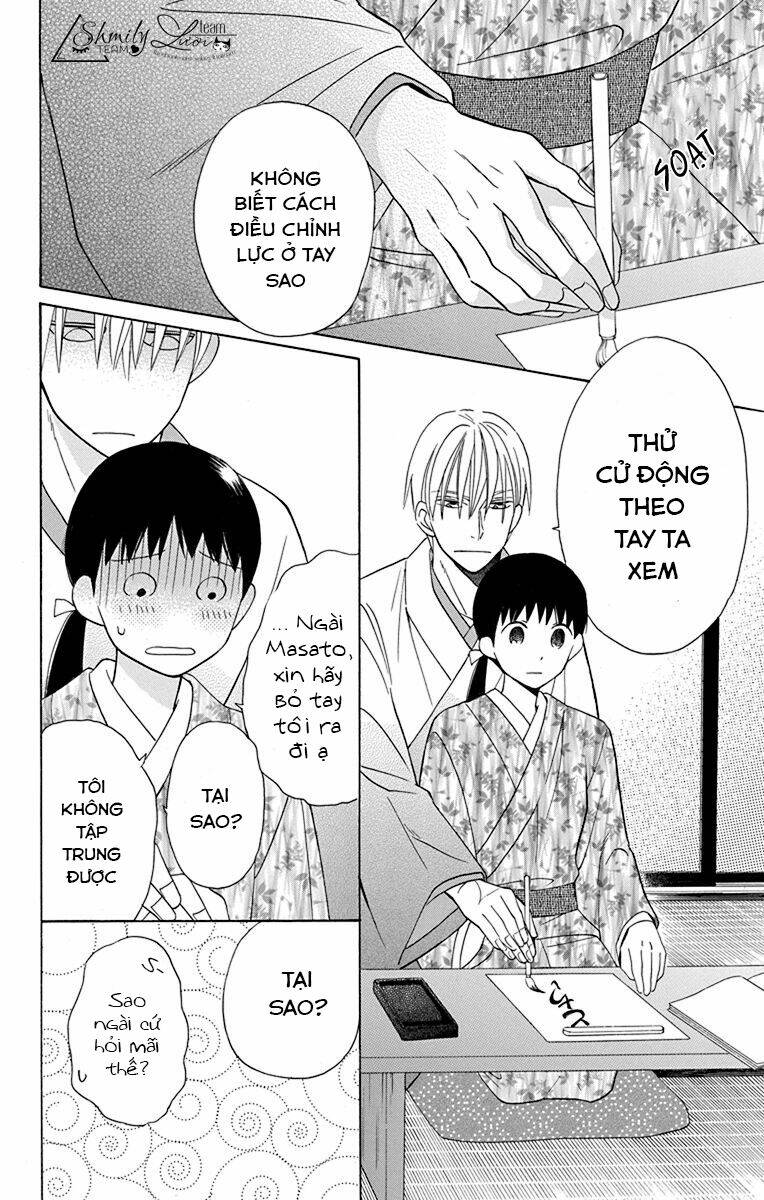 Tendou-ke Monogatari - Chapter 9 - Page 15