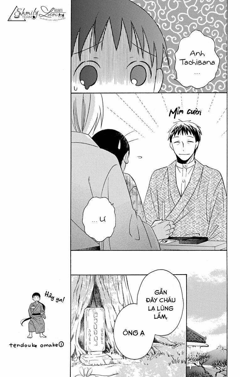 Tendou-ke Monogatari - Chapter 9 - Page 16