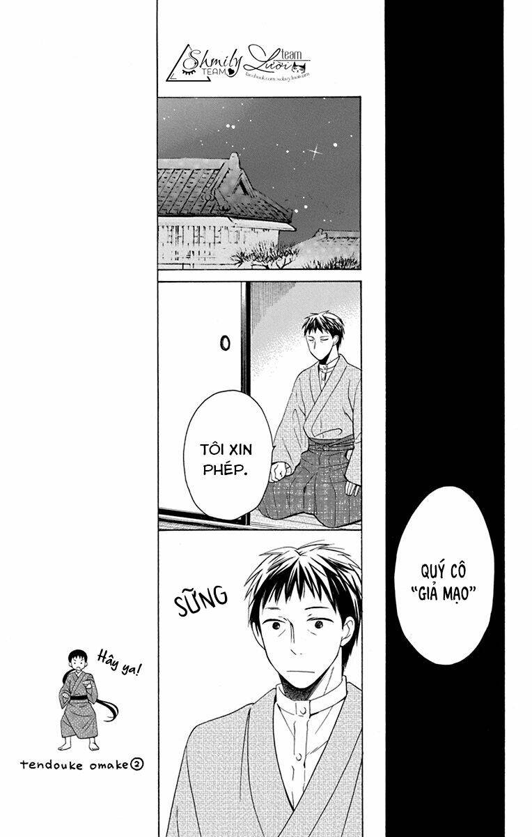 Tendou-ke Monogatari - Chapter 9 - Page 30