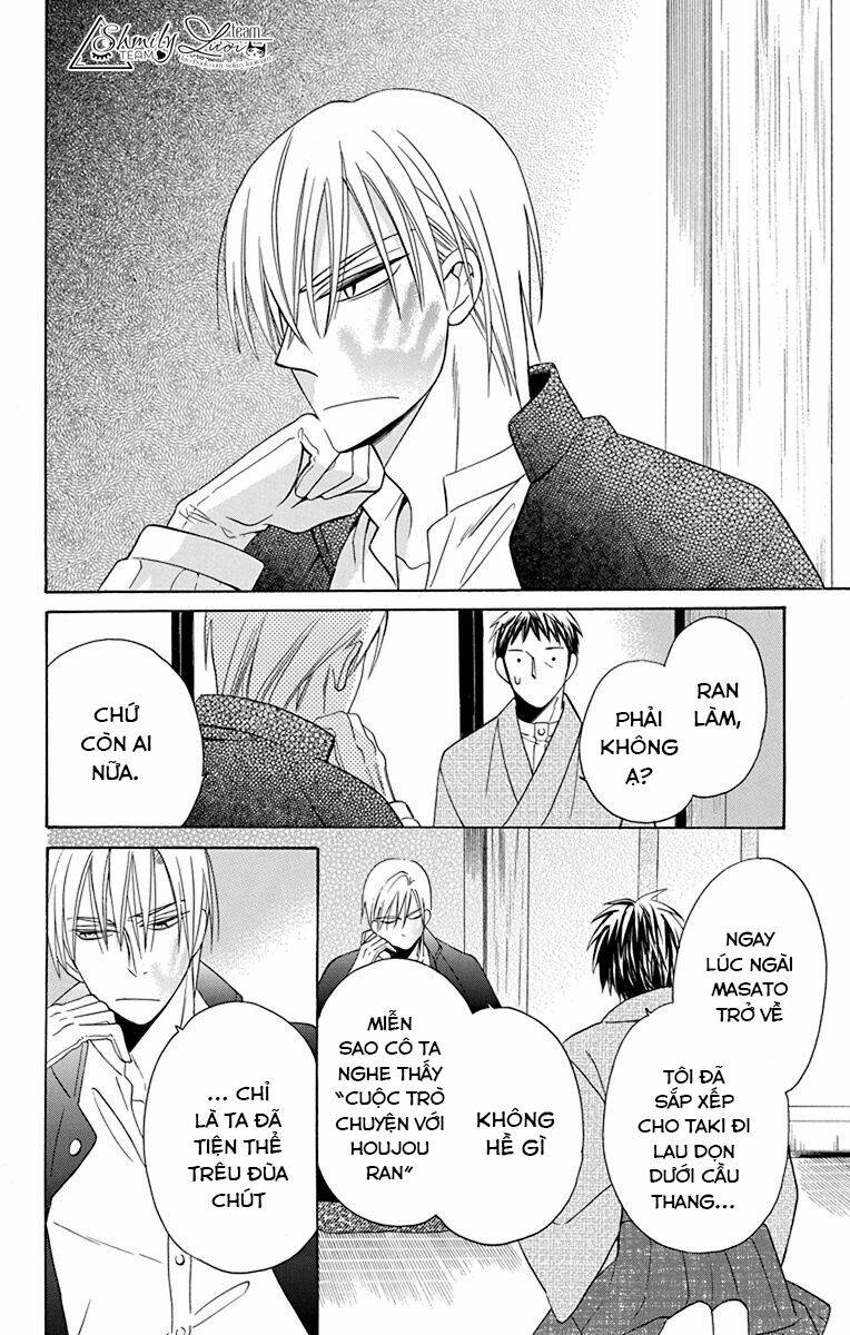 Tendou-ke Monogatari - Chapter 9 - Page 31