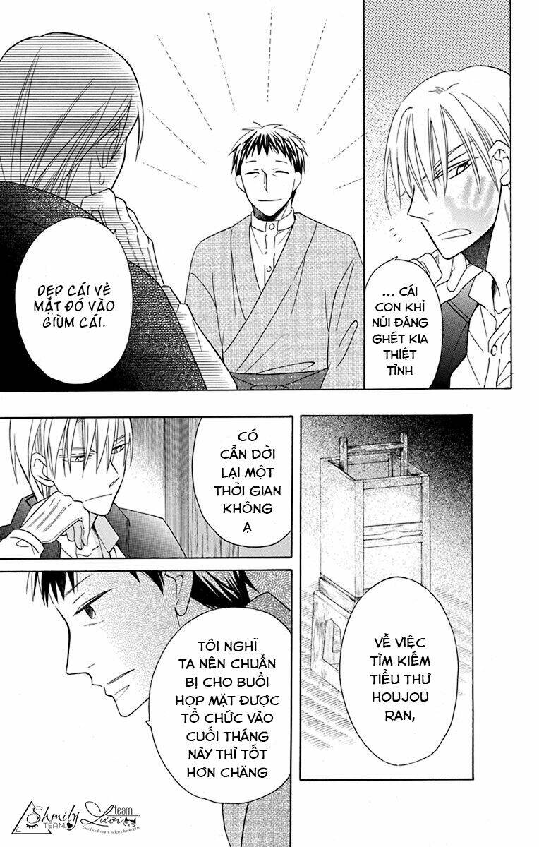 Tendou-ke Monogatari - Chapter 9 - Page 32