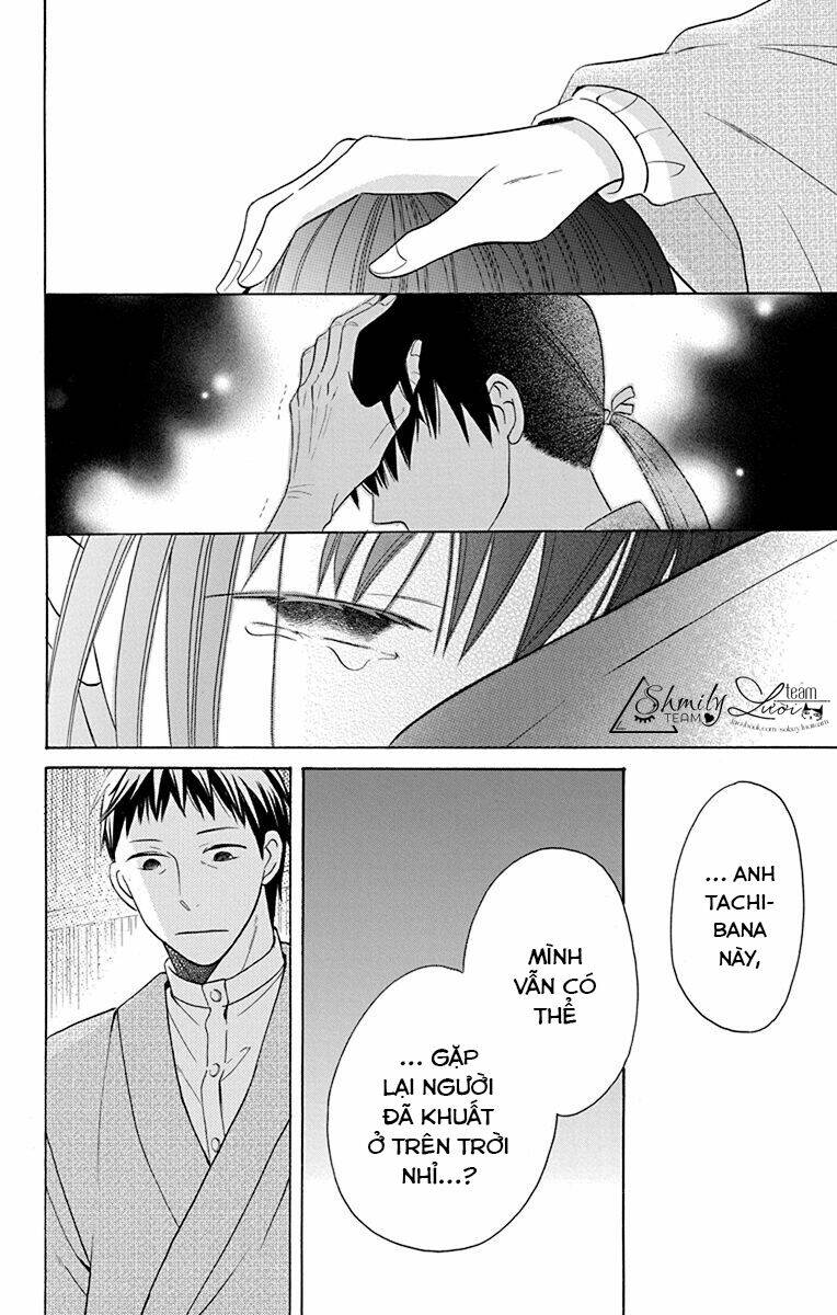 Tendou-ke Monogatari - Chapter 9 - Page 41