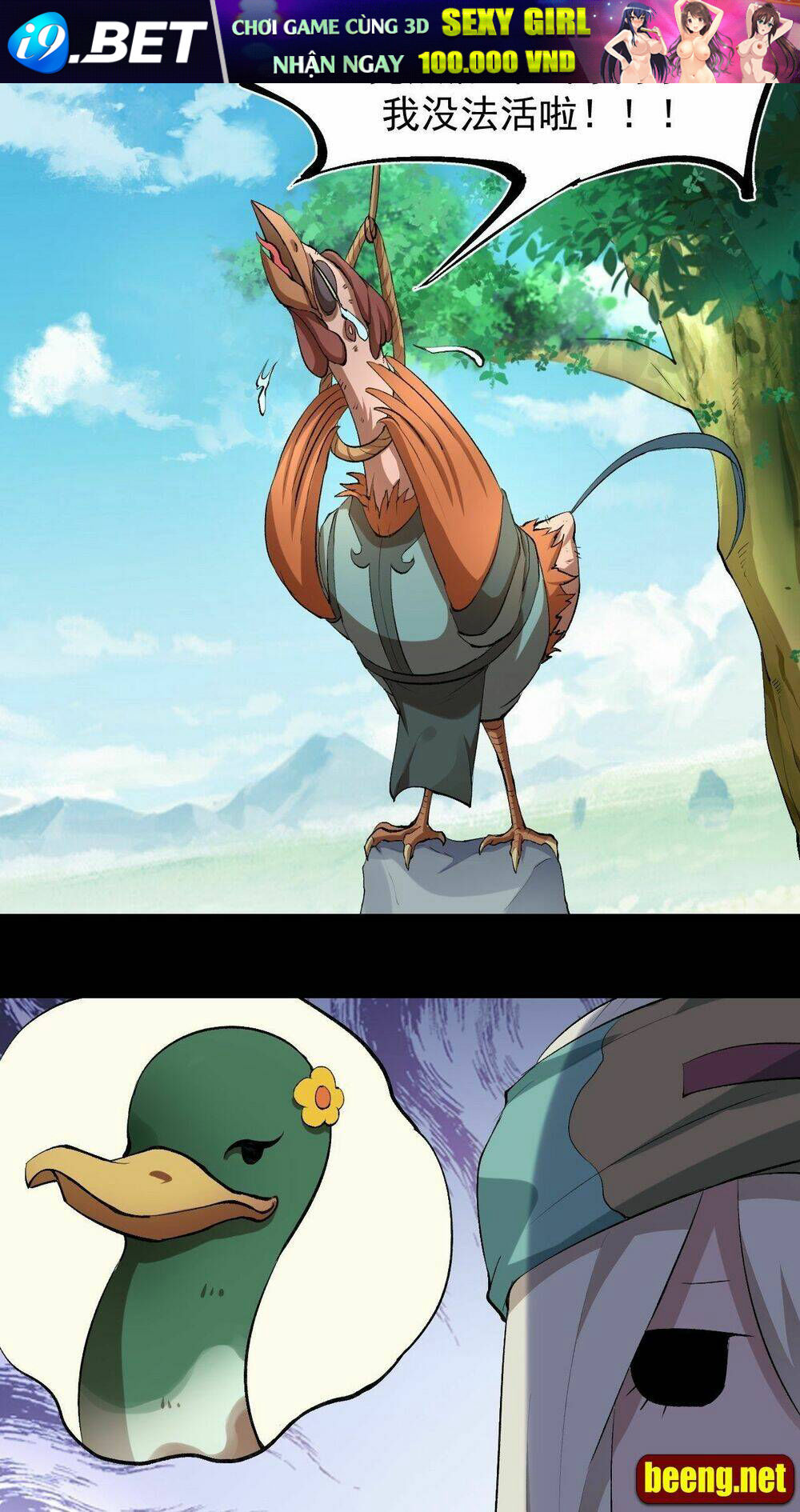 Loạn Thế Hành - Chapter 6 - Page 4