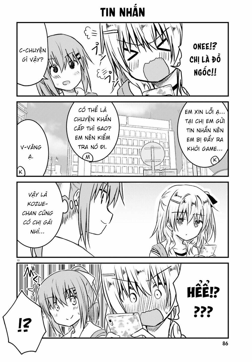 Siscon Onee-chan to Ki ni shinai Imouto - Chapter 13 - Page 9