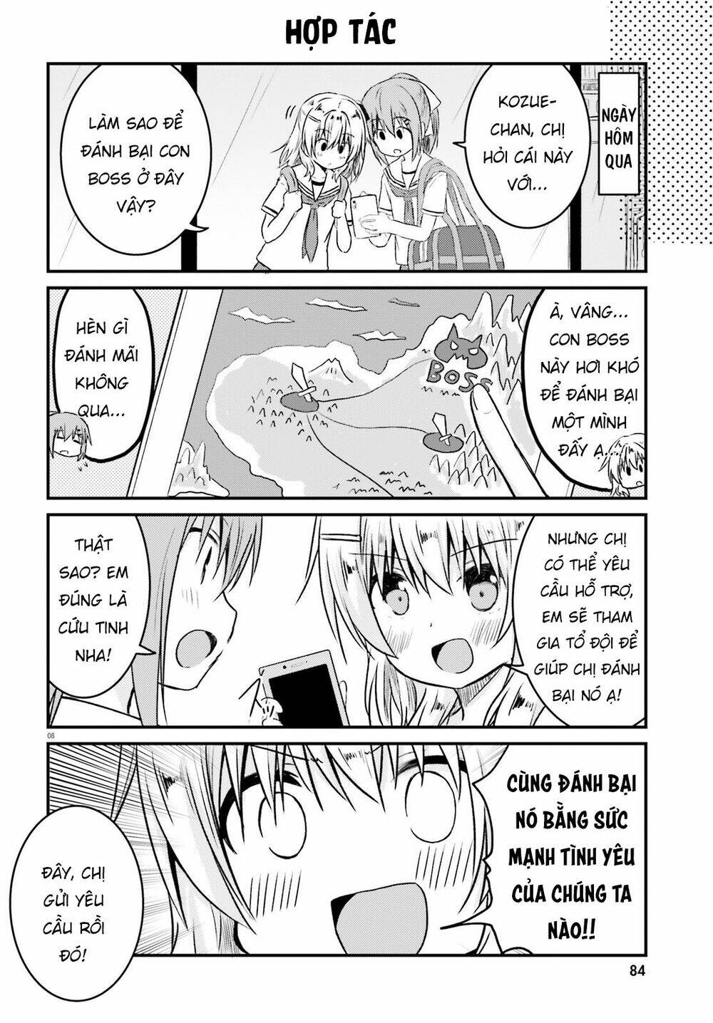 Siscon Onee-chan to Ki ni shinai Imouto - Chapter 13 - Page 7