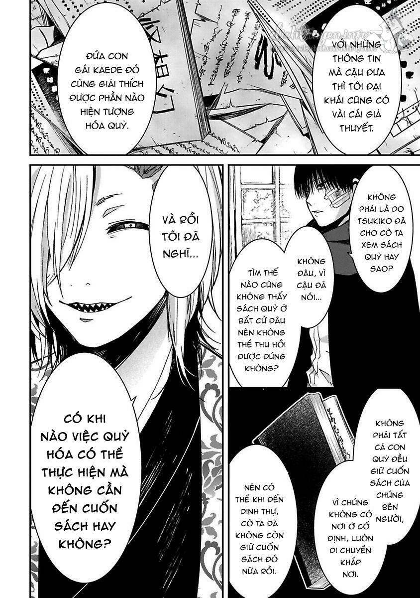 Mononobe Koshoten Kaikitan - Chapter 17 - Page 10