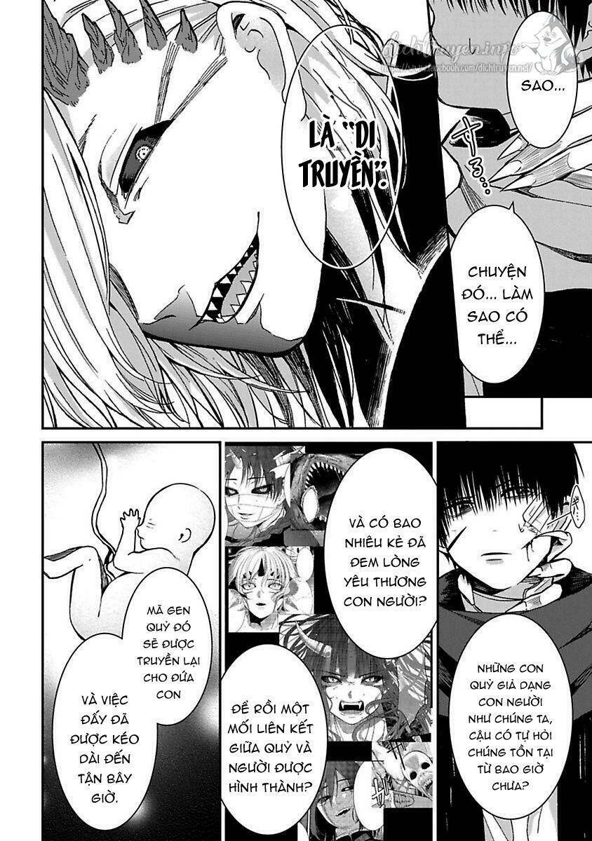 Mononobe Koshoten Kaikitan - Chapter 17 - Page 12