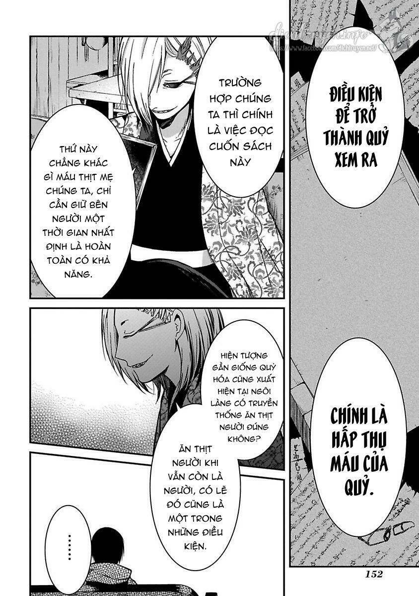 Mononobe Koshoten Kaikitan - Chapter 17 - Page 16