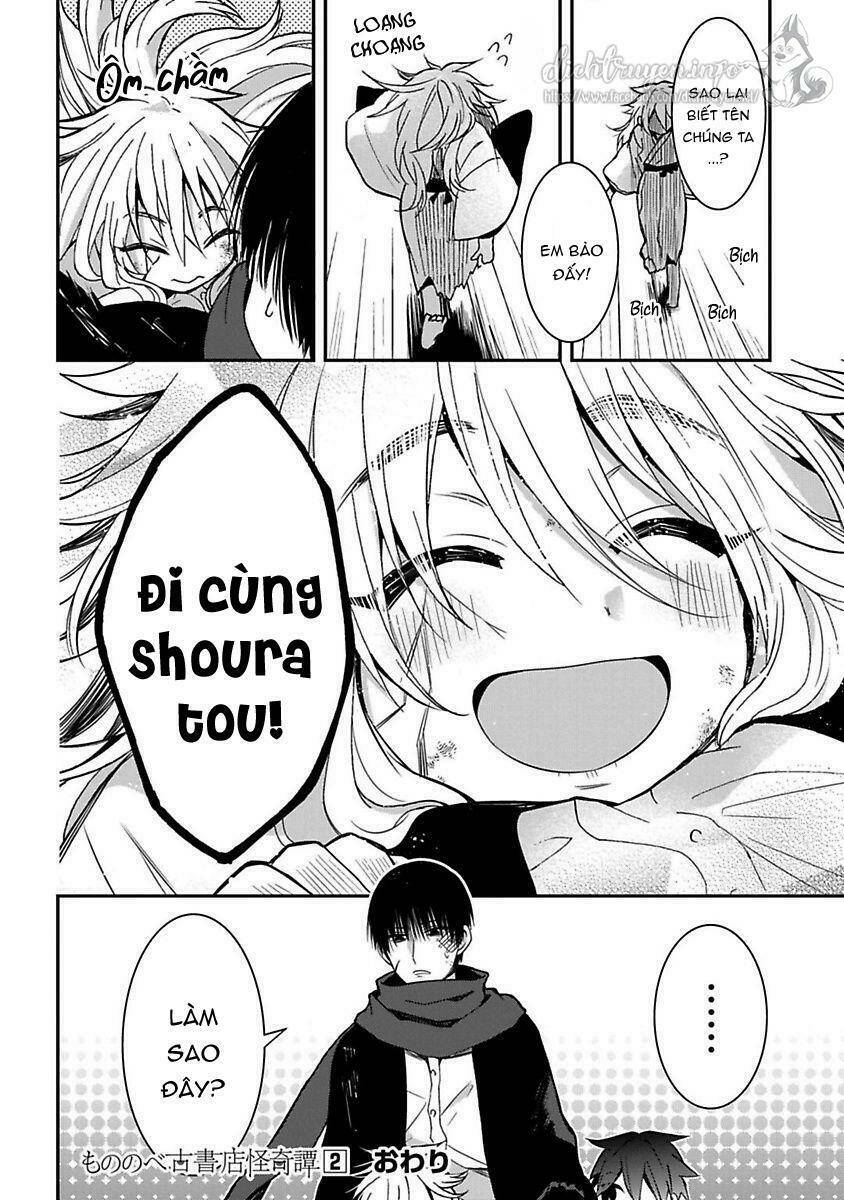 Mononobe Koshoten Kaikitan - Chapter 17 - Page 22