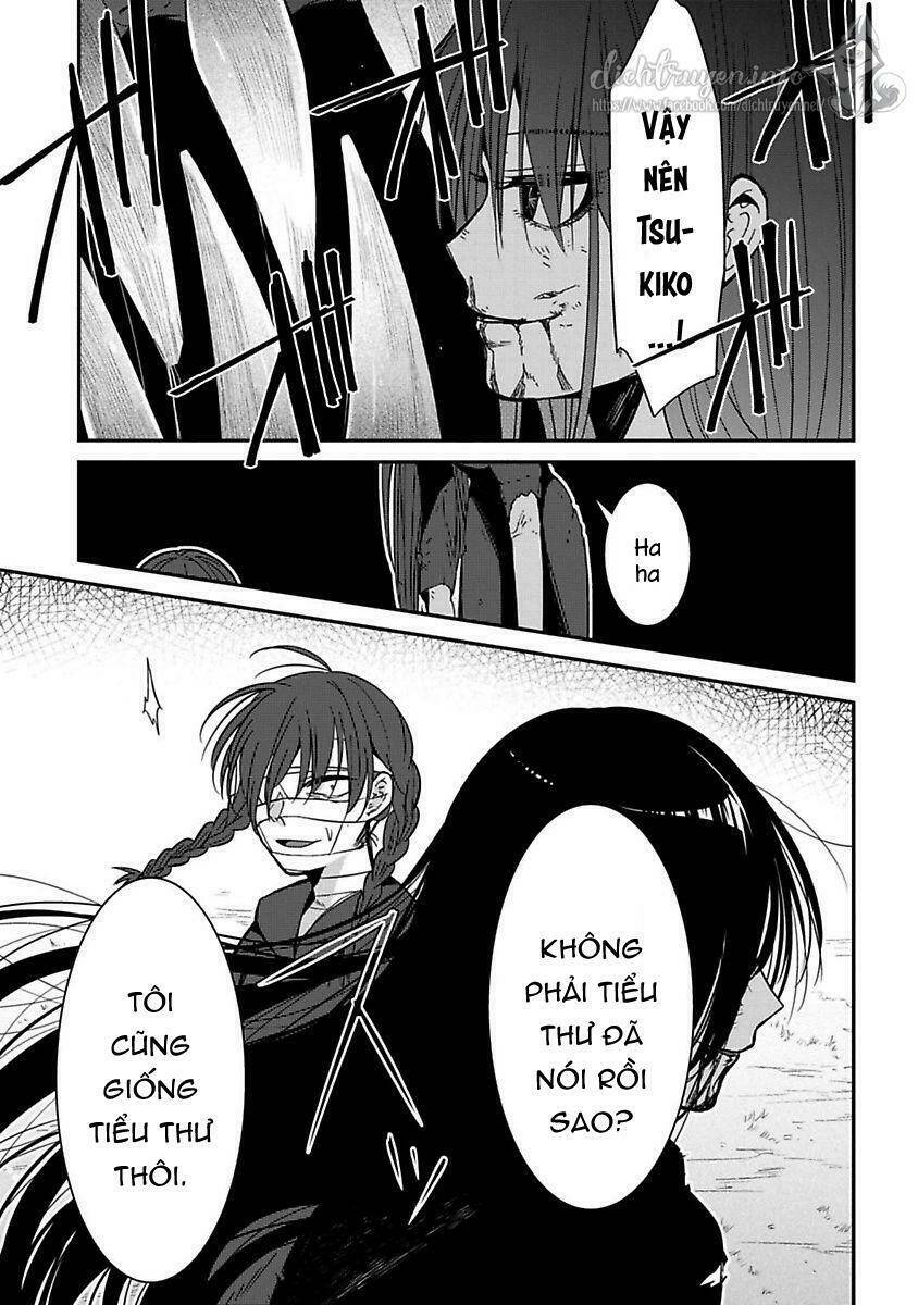 Mononobe Koshoten Kaikitan - Chapter 17 - Page 3