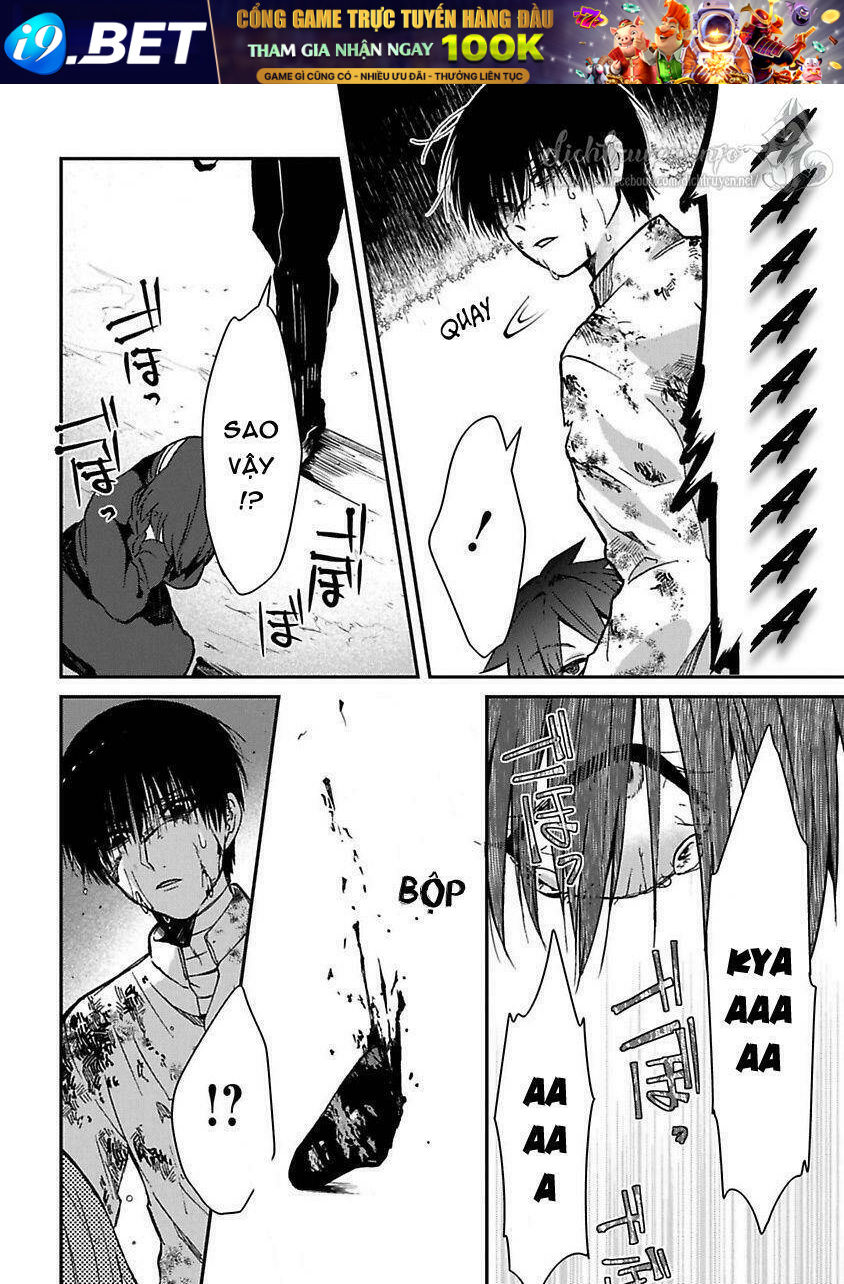 Mononobe Koshoten Kaikitan - Chapter 17 - Page 6