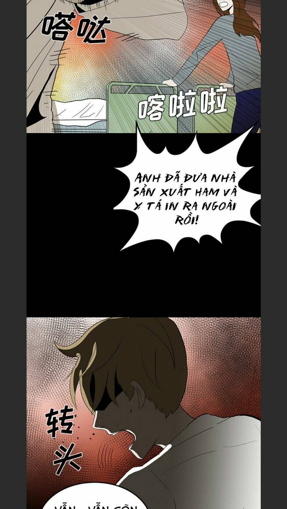 Bệnh Viện Ma Ám - Chapter 69 - Page 14