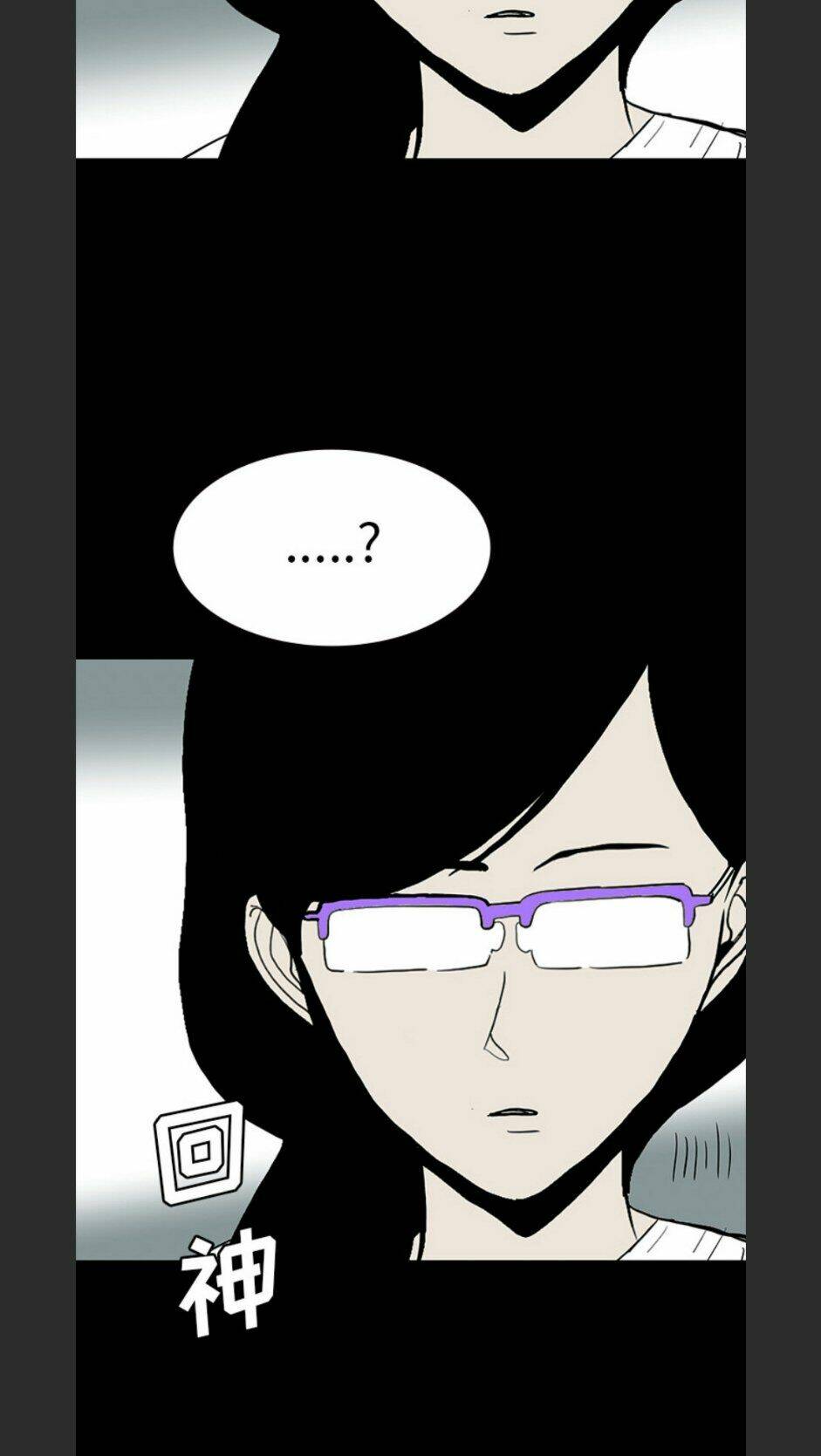 Bệnh Viện Ma Ám - Chapter 69 - Page 40