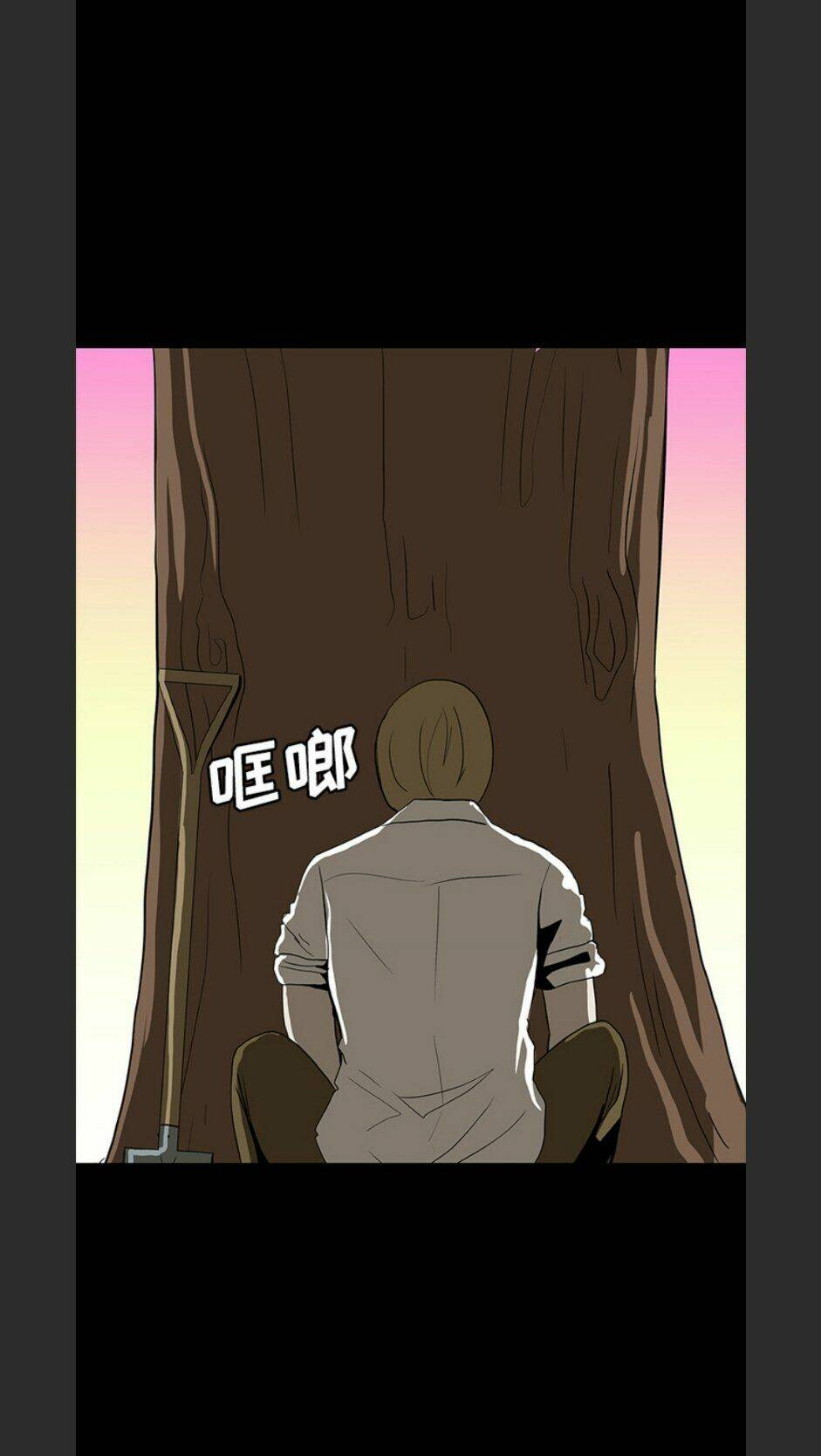 Bệnh Viện Ma Ám - Chapter 69 - Page 4