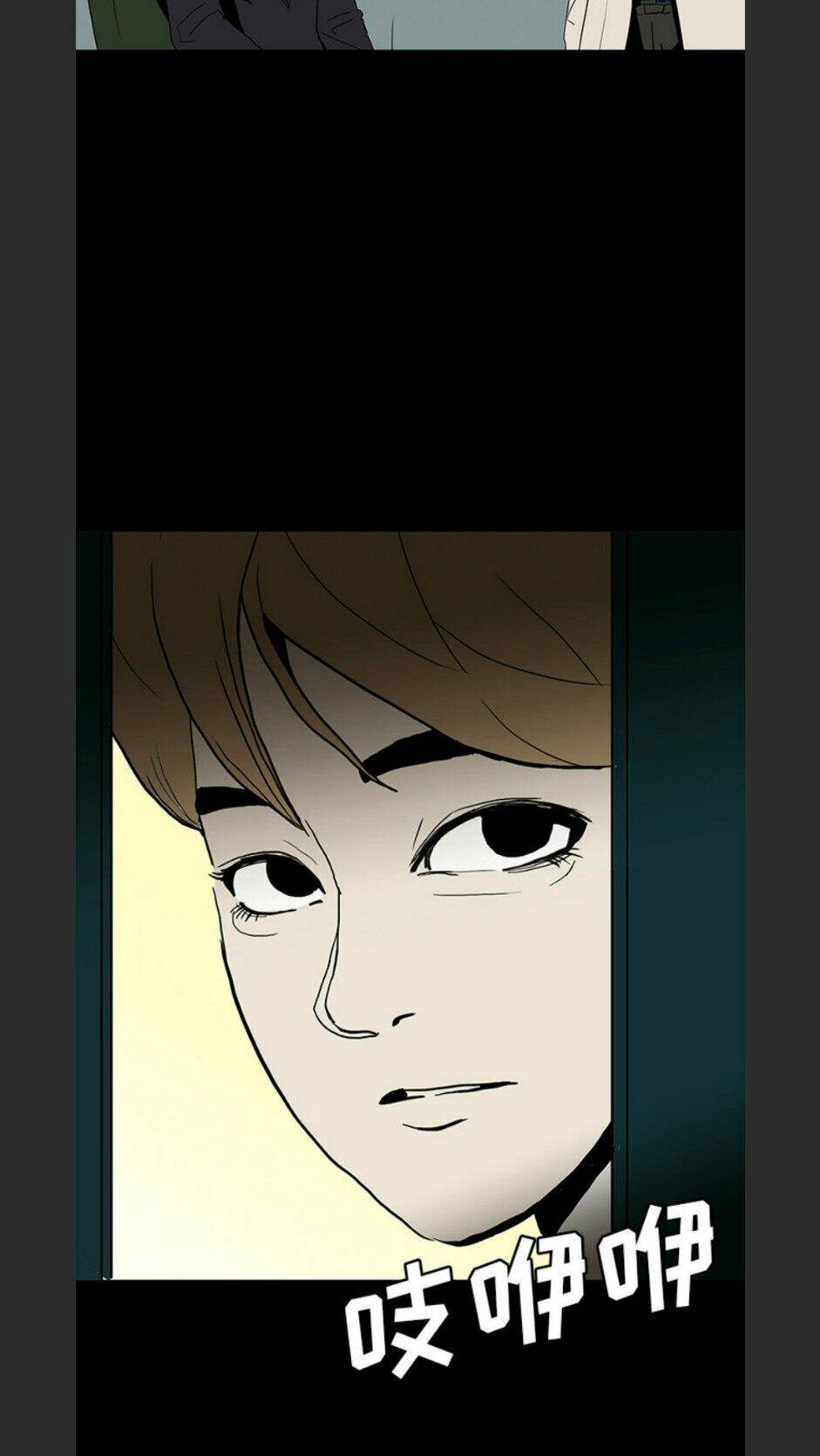 Bệnh Viện Ma Ám - Chapter 69 - Page 52