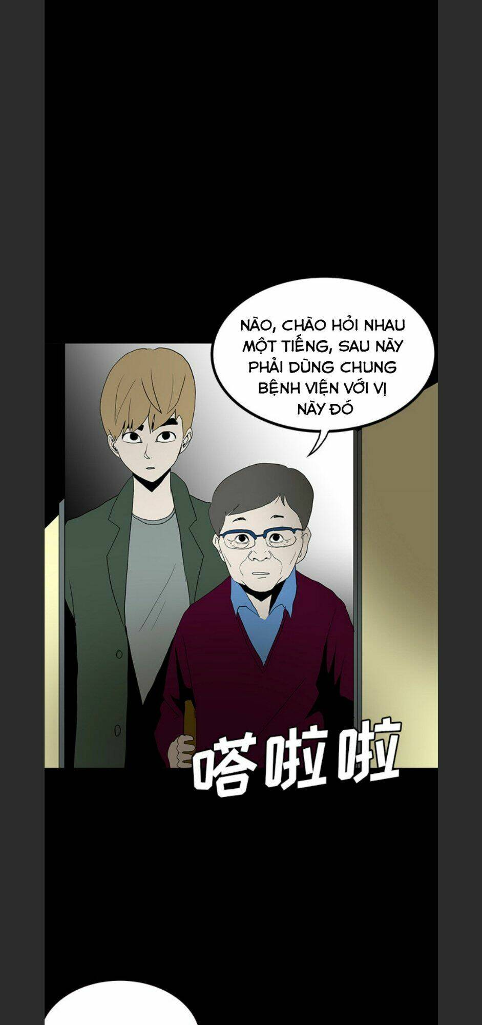 Bệnh Viện Ma Ám - Chapter 69 - Page 66