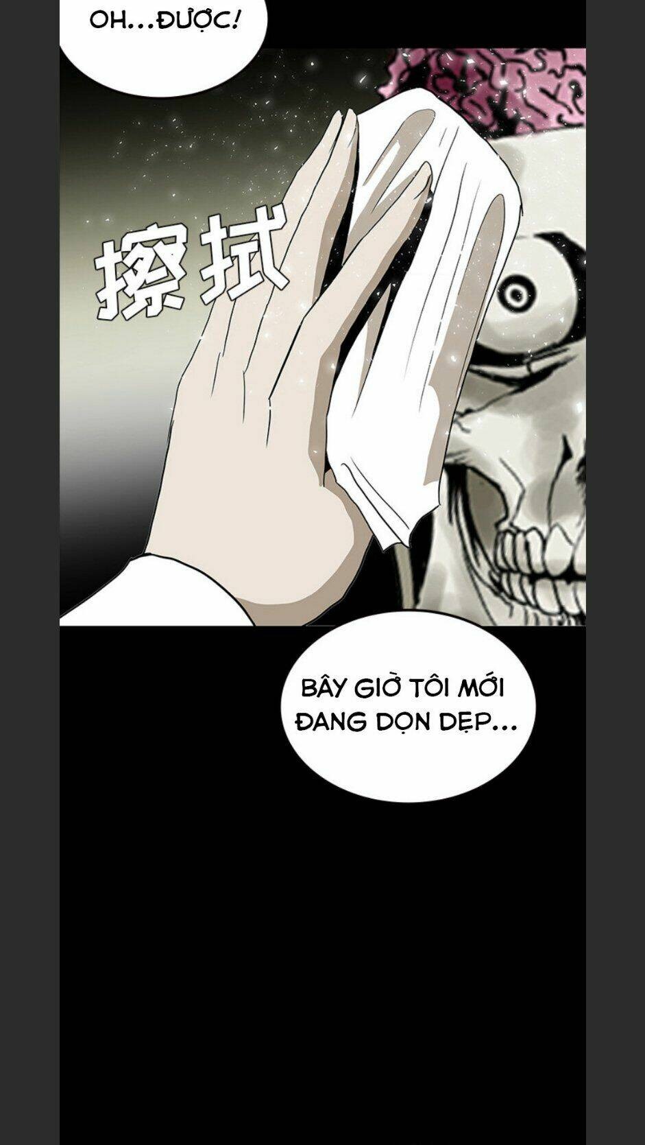 Bệnh Viện Ma Ám - Chapter 69 - Page 67