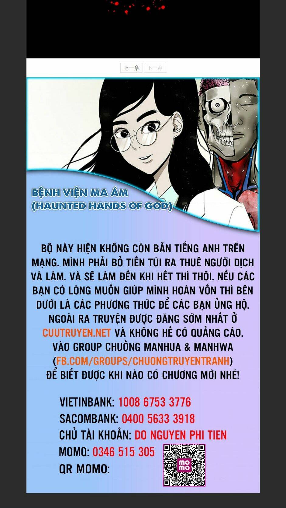 Bệnh Viện Ma Ám - Chapter 69 - Page 74