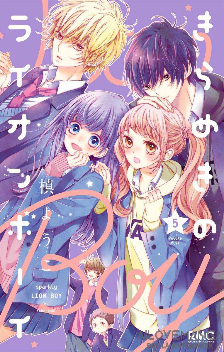 Kirameki No Lion Boy - Chapter 16 - Page 3