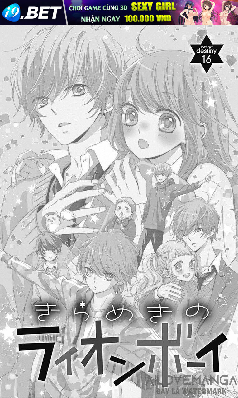 Kirameki No Lion Boy - Chapter 16 - Page 5