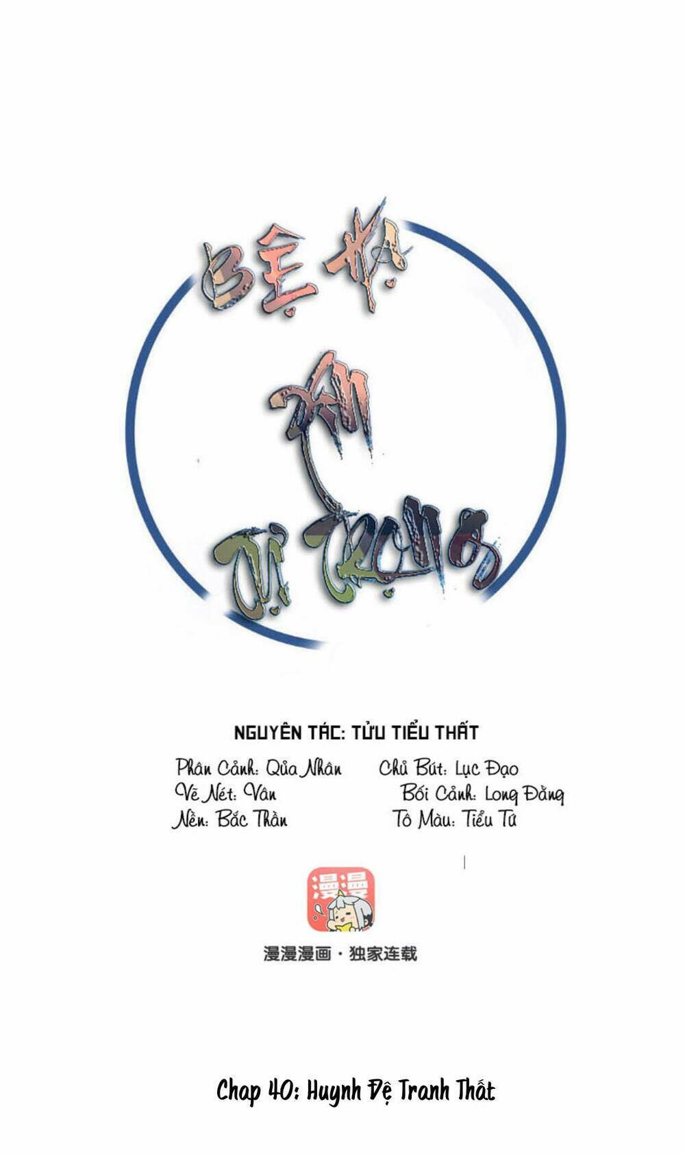 Bệ Hạ Xin Tự Trọng - Chapter 40 - Page 38