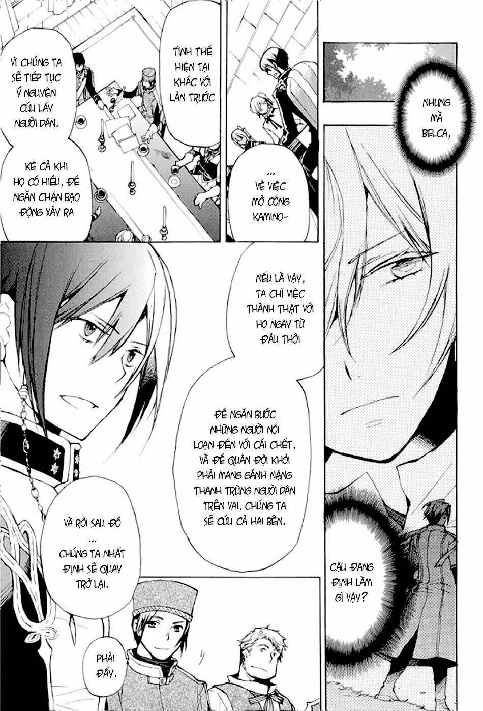 +C: Sword and Cornett - Chapter 36 - Page 10