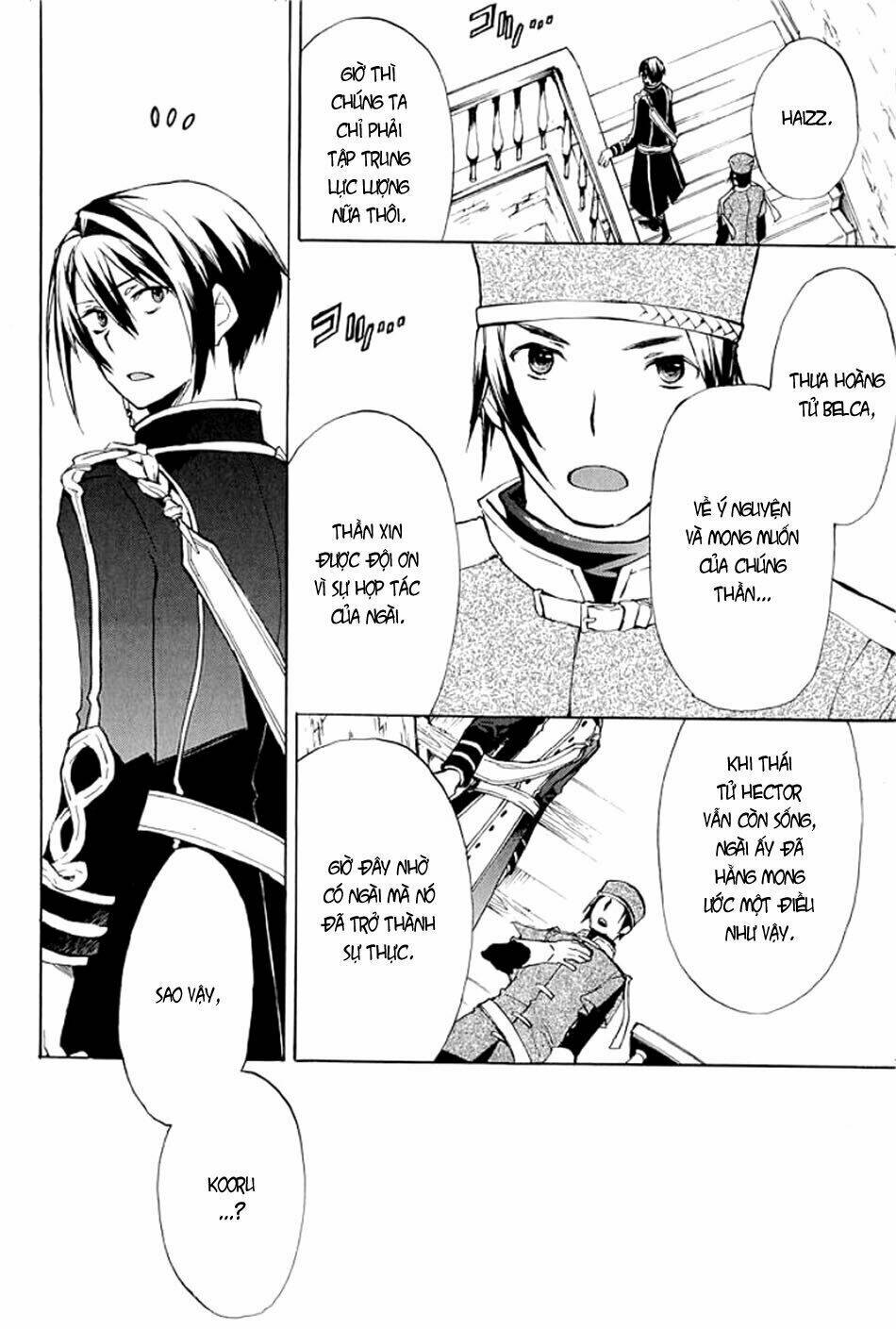 +C: Sword and Cornett - Chapter 36 - Page 13