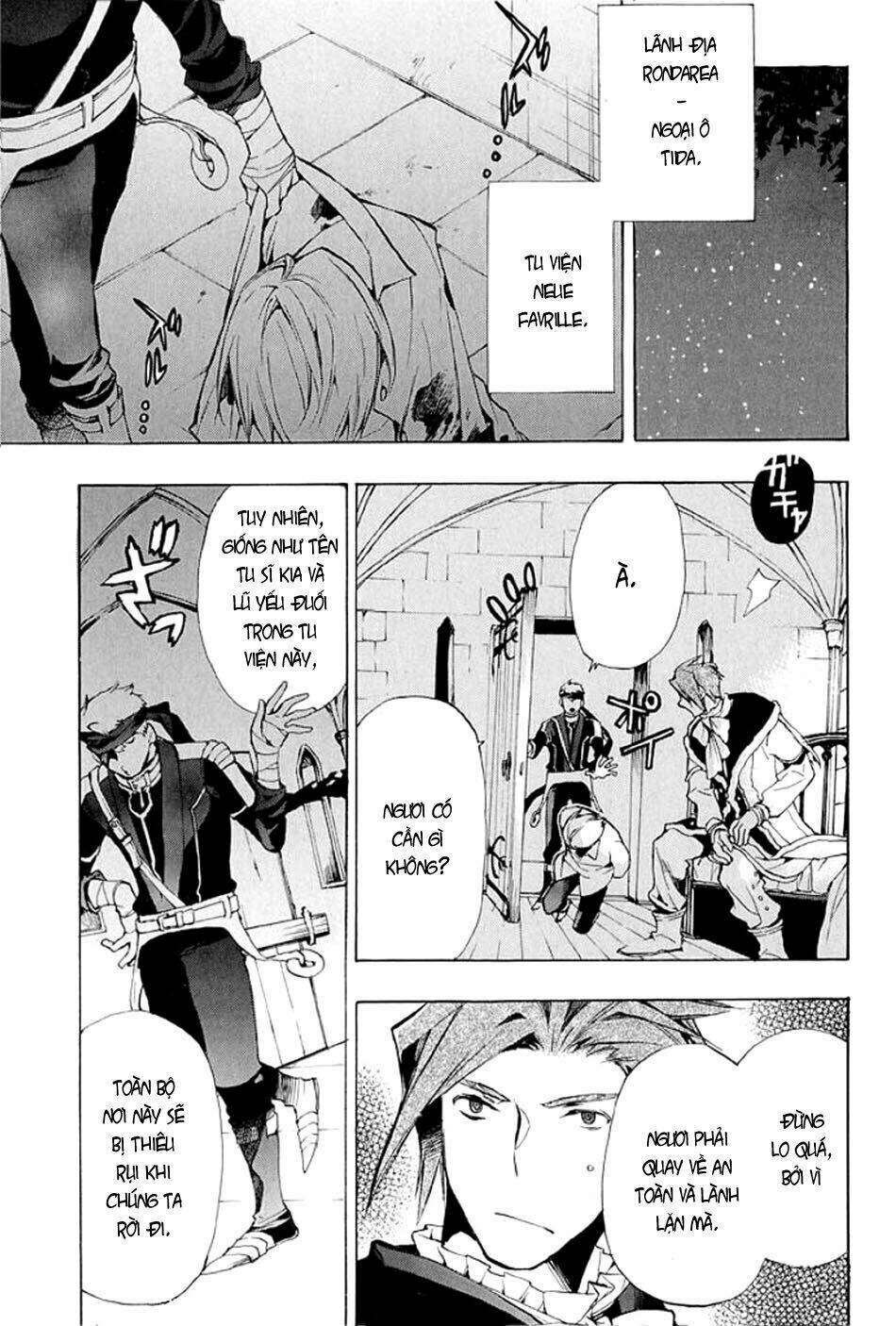 +C: Sword and Cornett - Chapter 36 - Page 14