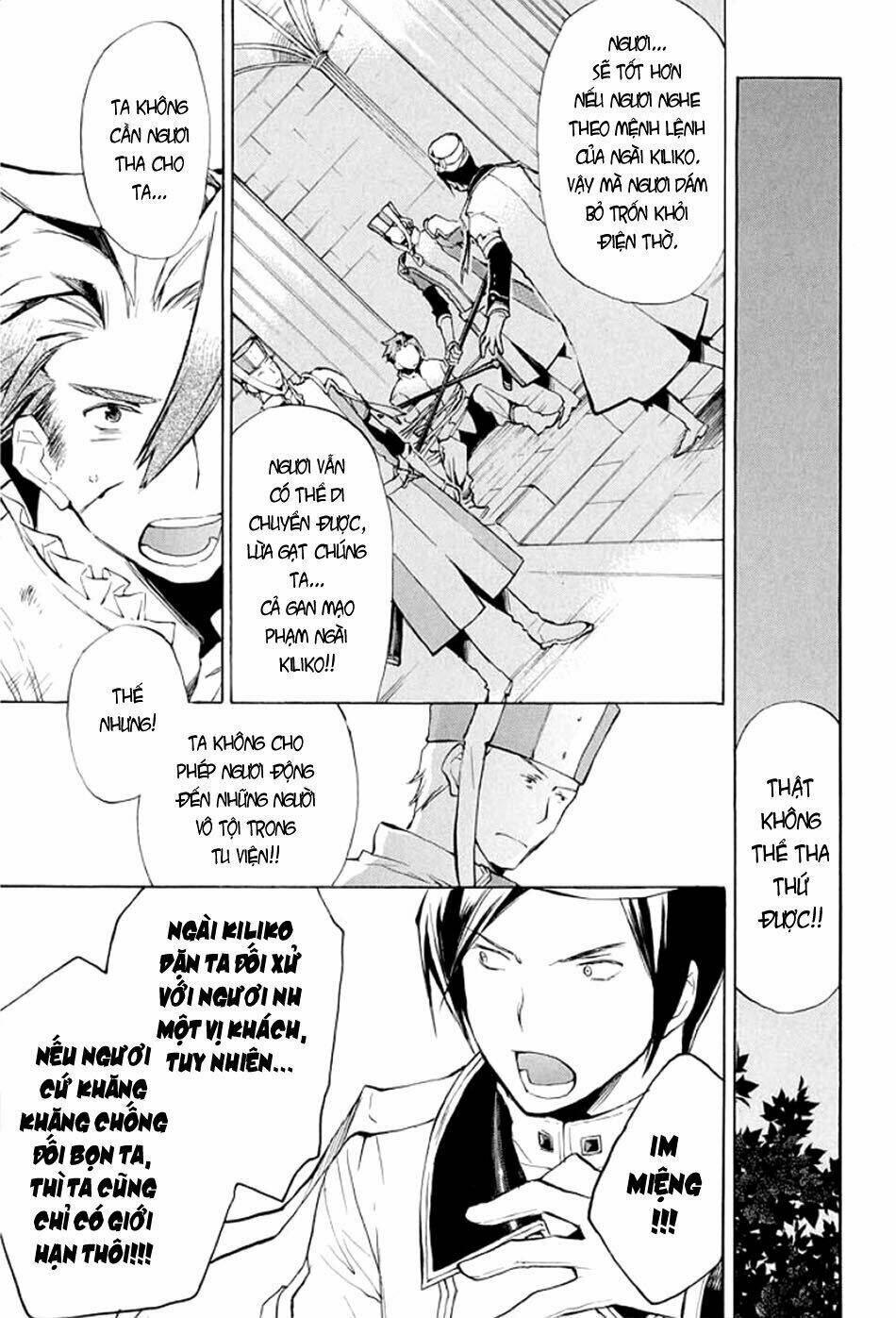 +C: Sword and Cornett - Chapter 36 - Page 24