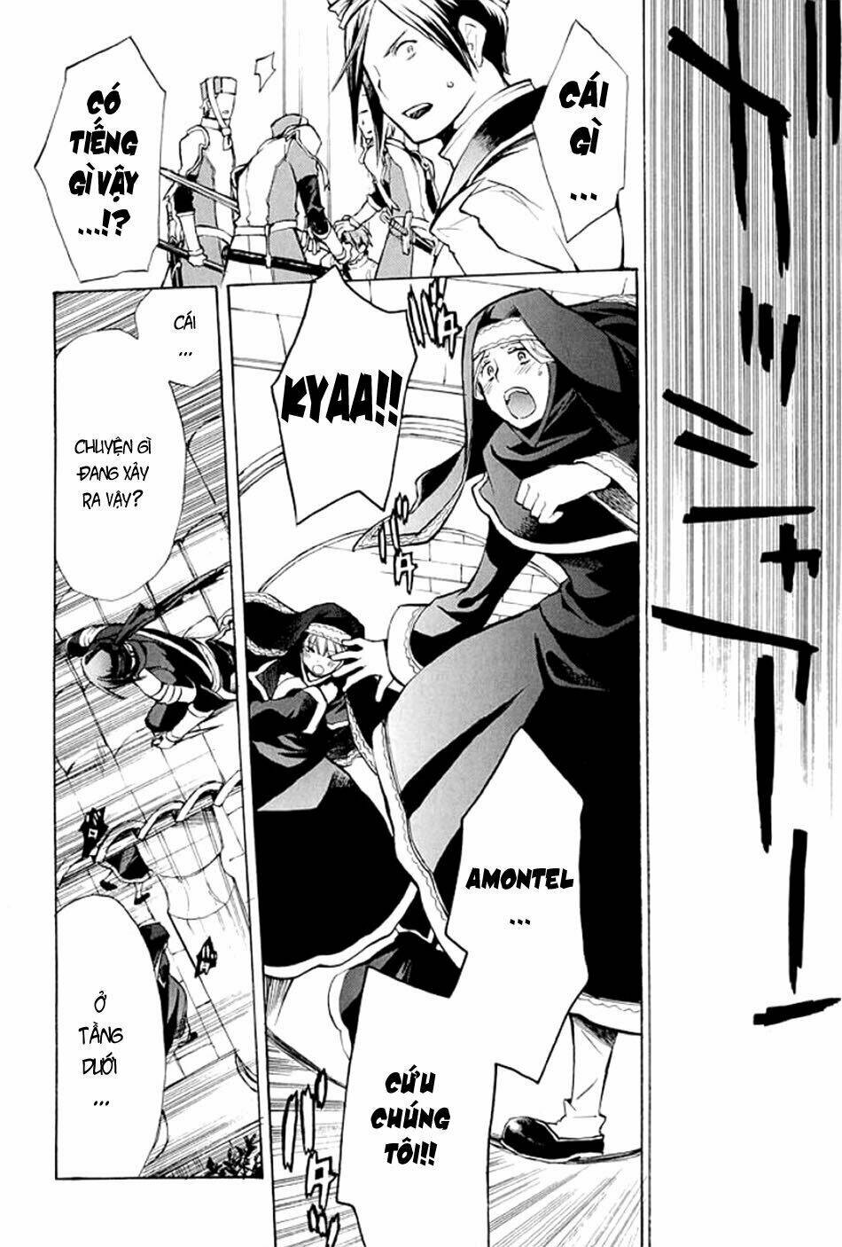 +C: Sword and Cornett - Chapter 36 - Page 29