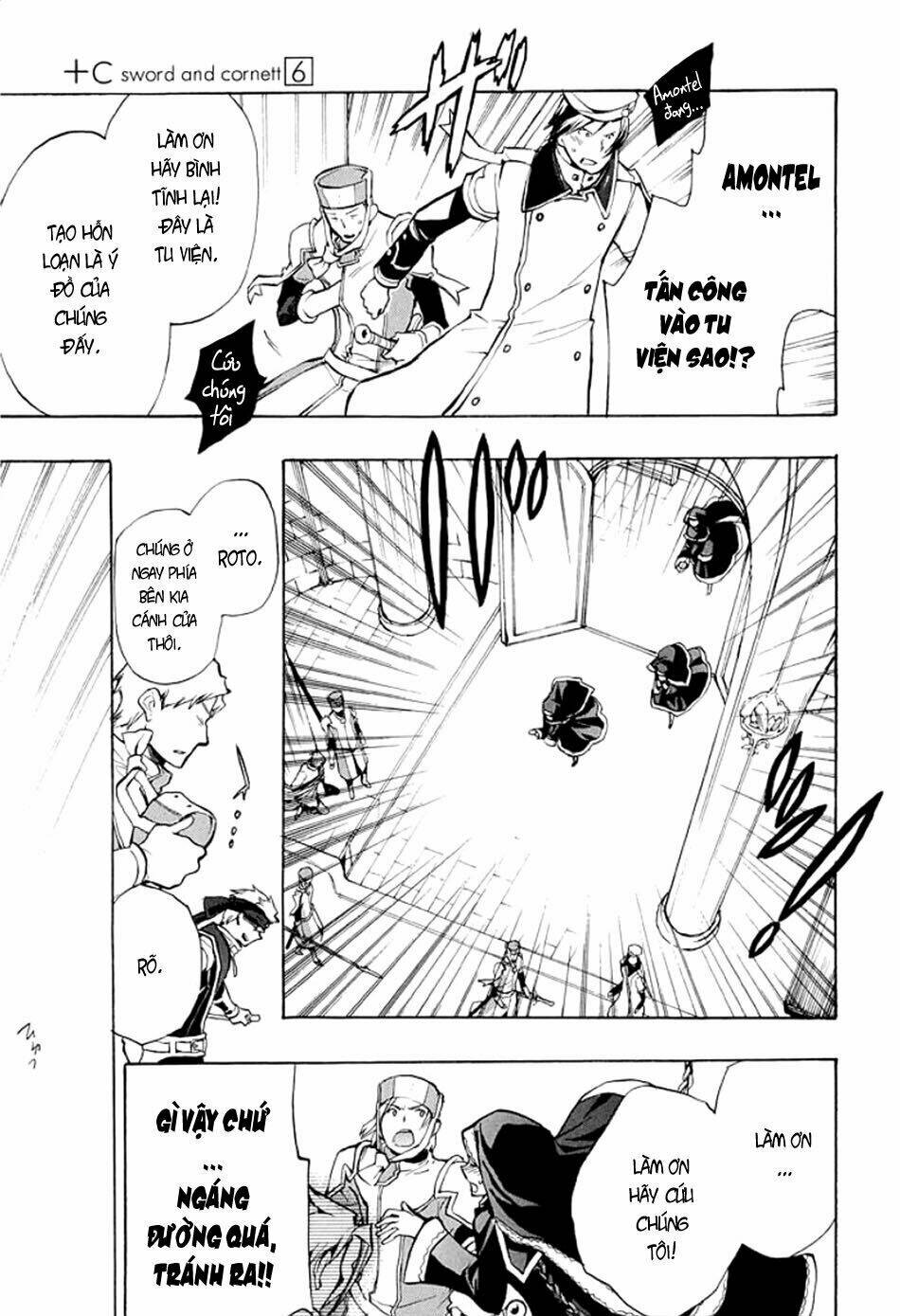 +C: Sword and Cornett - Chapter 36 - Page 30