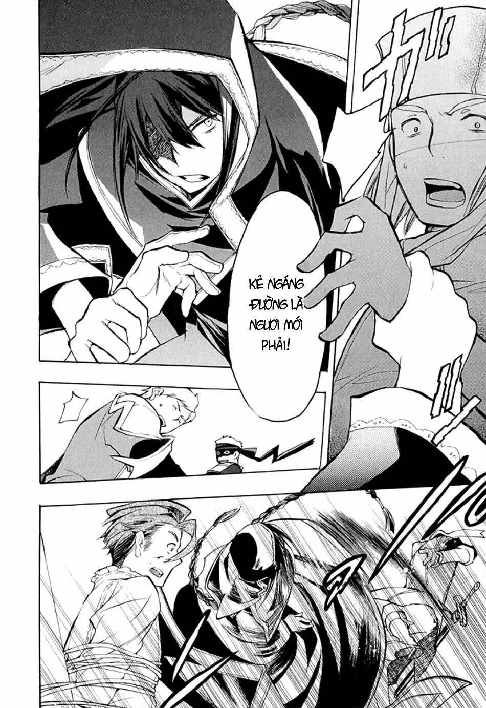 +C: Sword and Cornett - Chapter 36 - Page 31