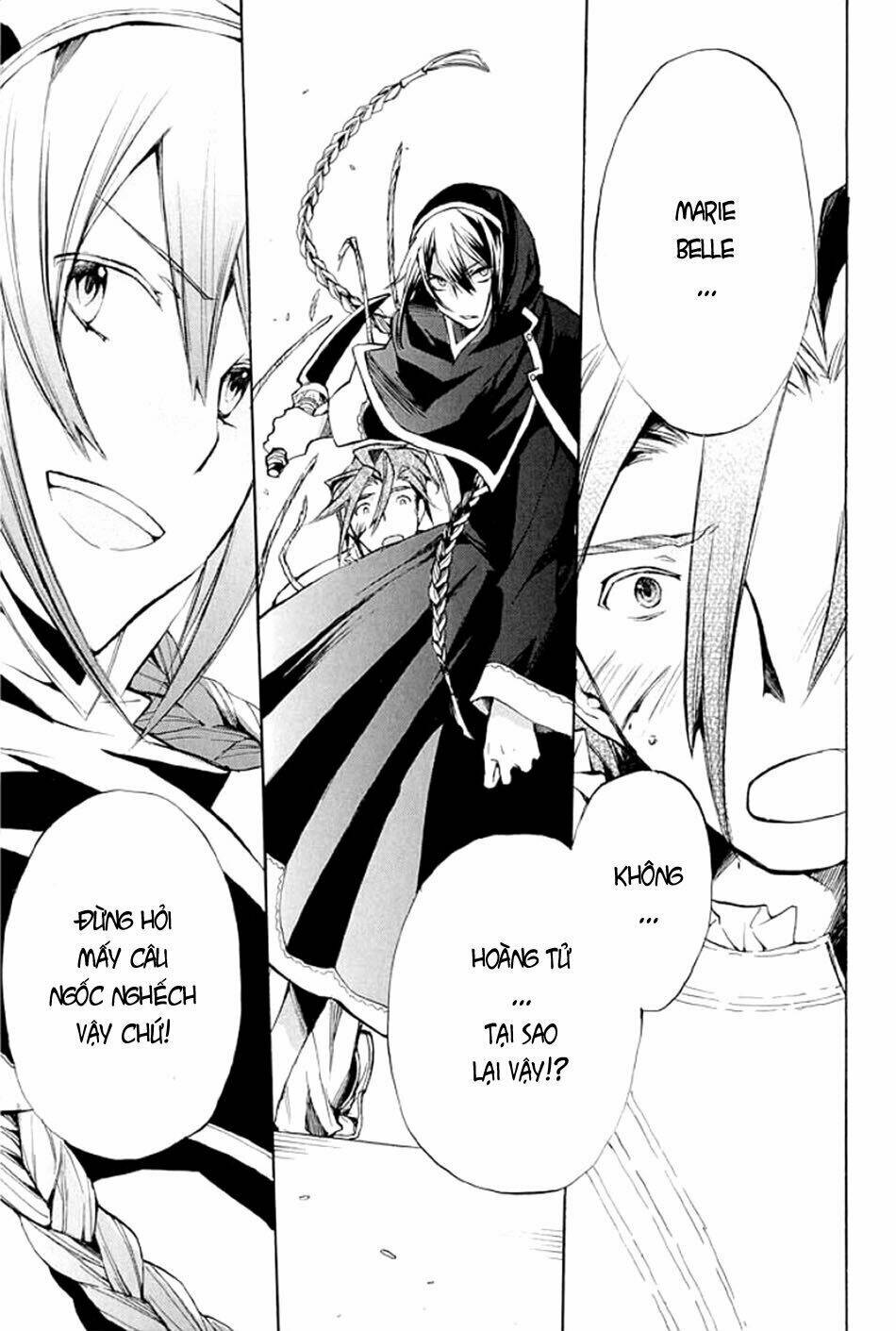 +C: Sword and Cornett - Chapter 36 - Page 32