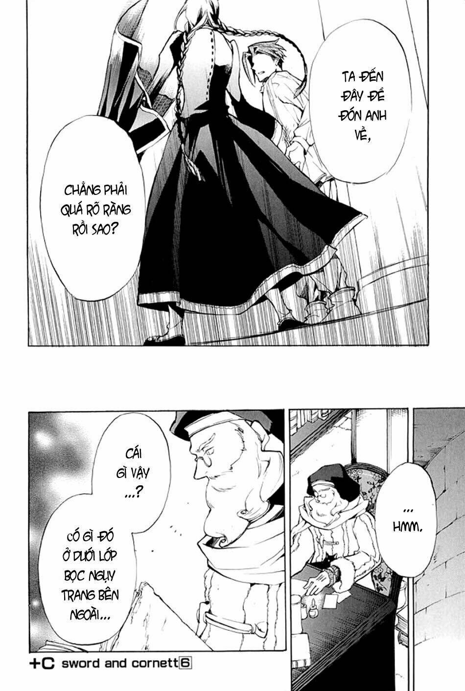 +C: Sword and Cornett - Chapter 36 - Page 33