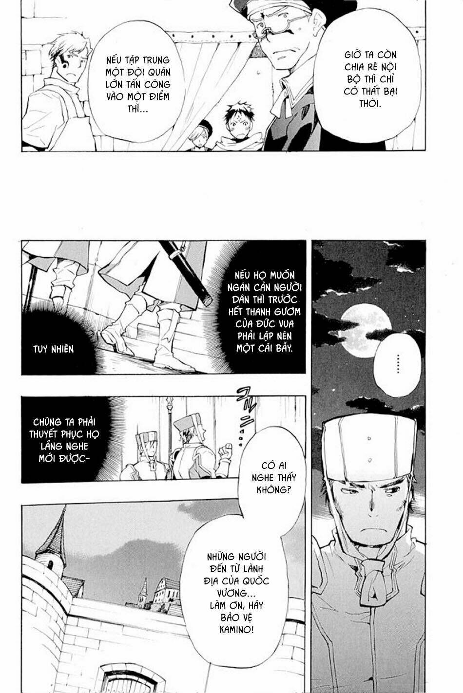 +C: Sword and Cornett - Chapter 36 - Page 3