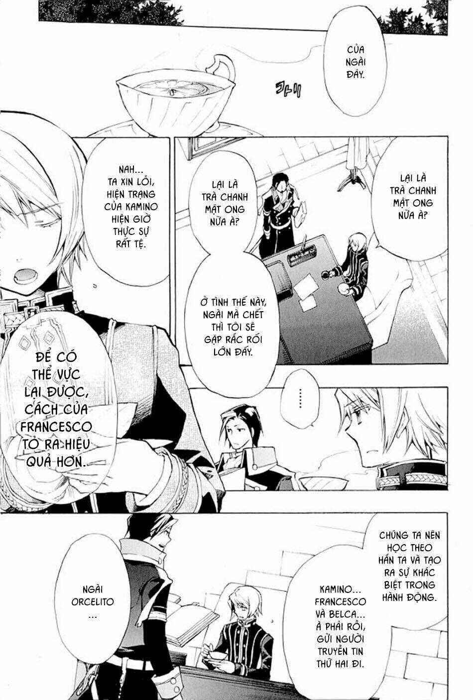 +C: Sword and Cornett - Chapter 36 - Page 4