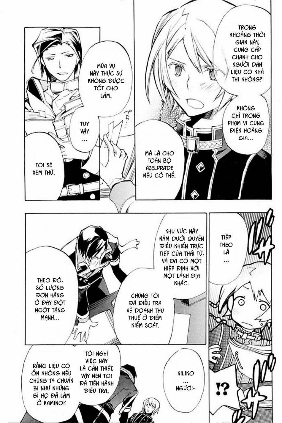 +C: Sword and Cornett - Chapter 36 - Page 5