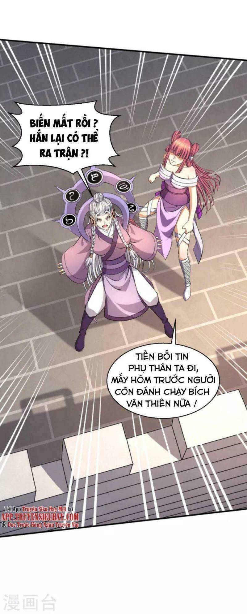 Tiên Vương Trùng Sinh - Chapter 386 - Page 16