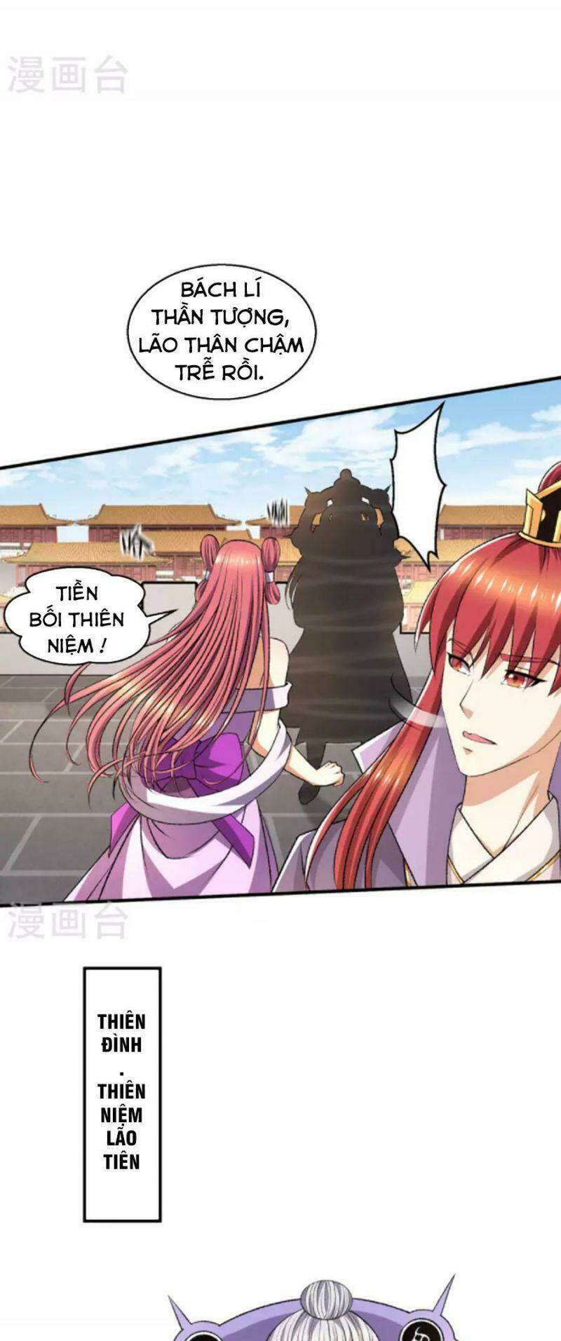 Tiên Vương Trùng Sinh - Chapter 386 - Page 3