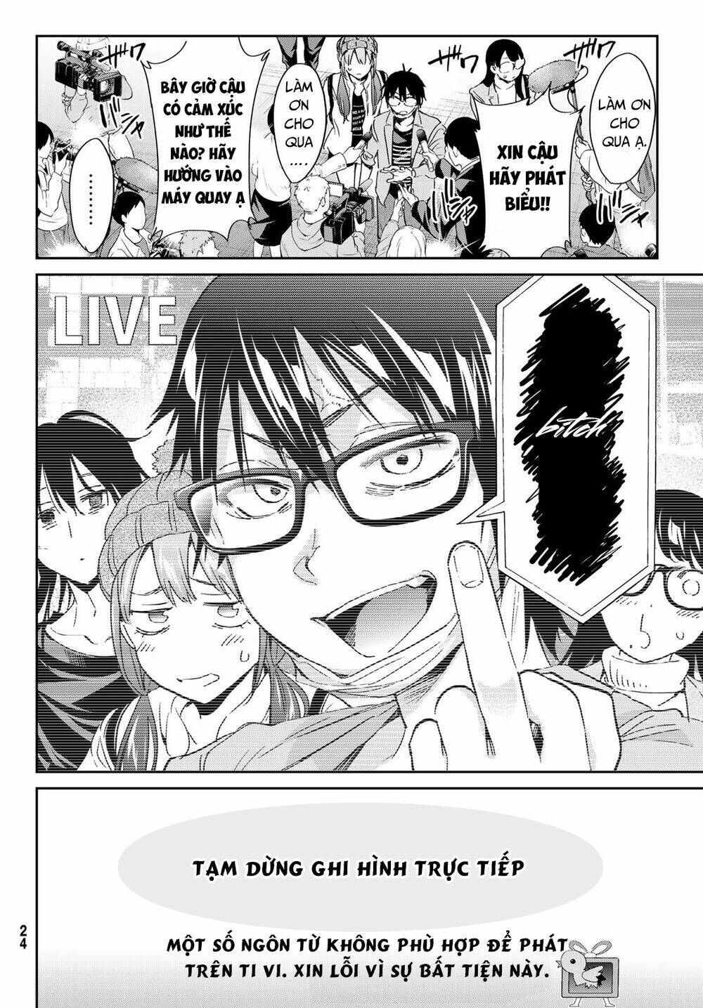 Real Account II - Chapter 182 - Page 16